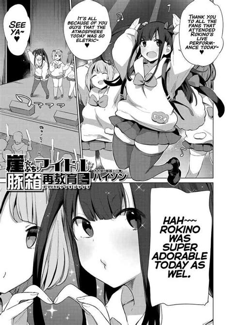 Gakeppuchi Idol Butabako Saikyouiku Nhentai Hentai Doujinshi And Manga