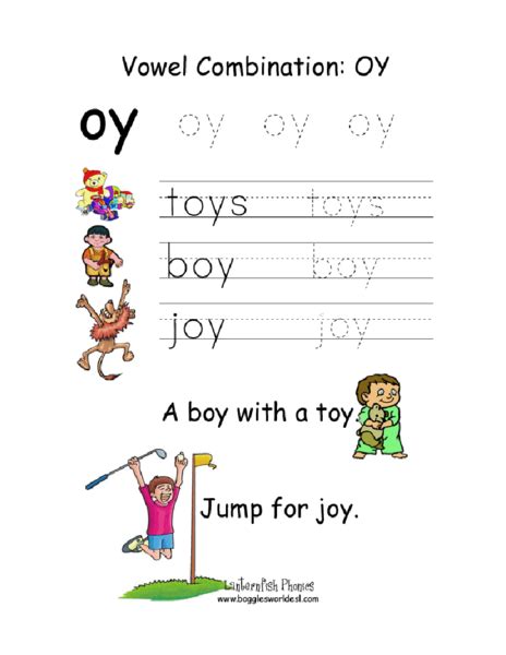 Vowel Combination Oy Worksheet For Kindergarten 2nd Grade Lesson