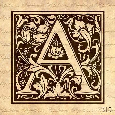 Ornate Alphabet Initial Large Letter Of Your Choice Digital