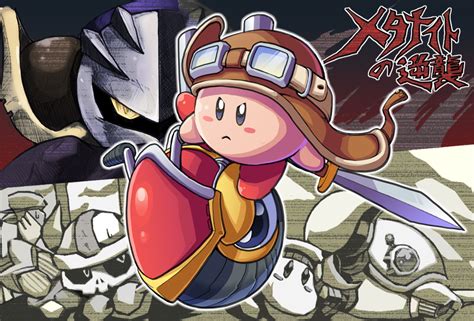 Kirby Meta Knight Waddle Dee Wheelie Sword Kirby And 5 More Kirby