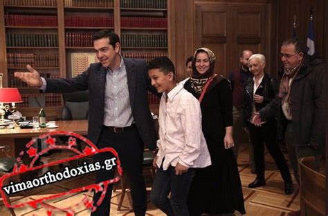 Τι κι αν απο την αρχή της πανδημίας μετράμε 13.000 νεκρούς από κορονοιό. Ο Πρωθυπουργός, ο Αμίρ, η μικρή Ρένα και η ελληνική σημαία ...