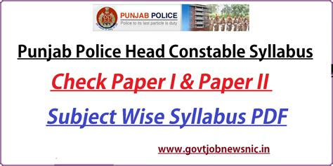 Punjab Police Head Constable Syllabus 2023 Exam Pattern Subject Wise
