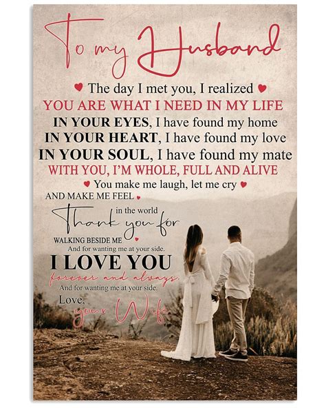 Perfect Ts For Husband To My Husband Poster Happy Birthday Husband Quotes Anniversary