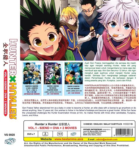 Hunter X Hunter 1999 Complete 92 Episodes Ova And 2 Movies Dvd English