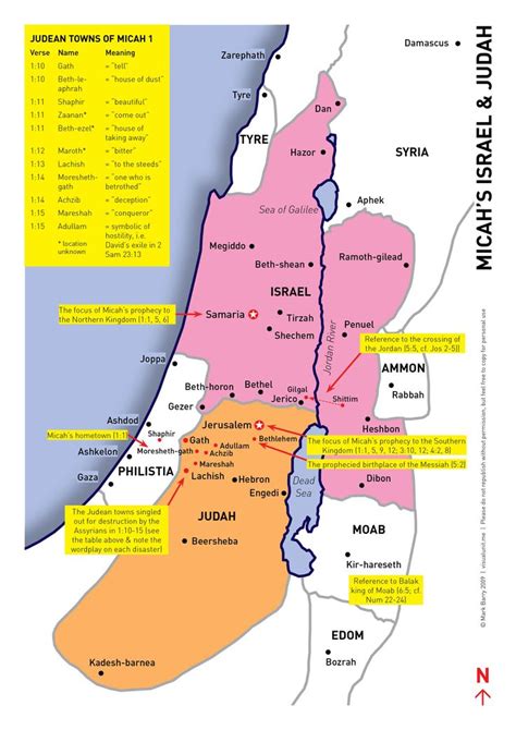 It became both the most powerful and the most important of the tribes. A map of ancient Israel and Judah with references to the ...