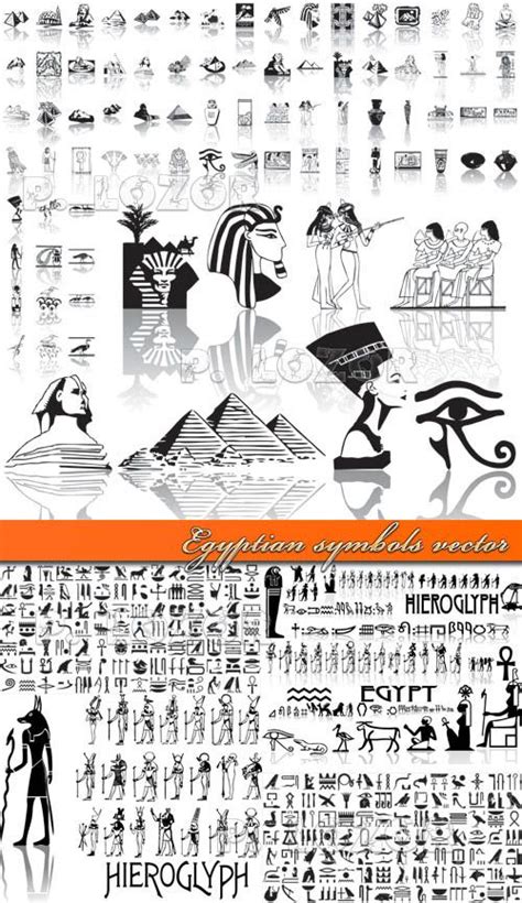 Symbols Of Egypt Ancient Egyptian Symbols Egyptian Tattoo Egyptian Symbols