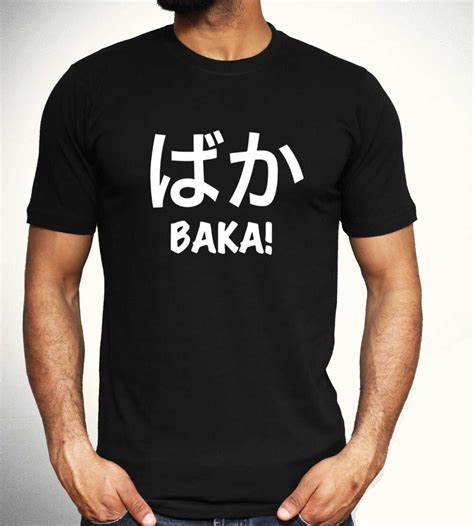 Check spelling or type a new query. Baka! Japanese Kanji Funny Anime Inspired T Novelty Cool ...