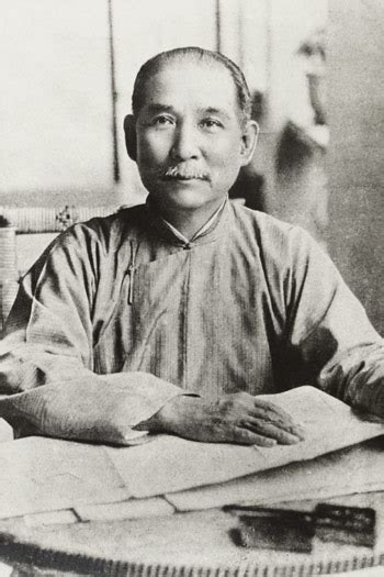 This is a chinese name; Sun Yat-sen | The Other Maui Sun | Maui History