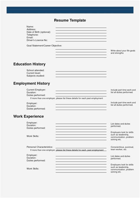 blank resume to fill out and print 15 brilliant ways to realty executives mi invoice and