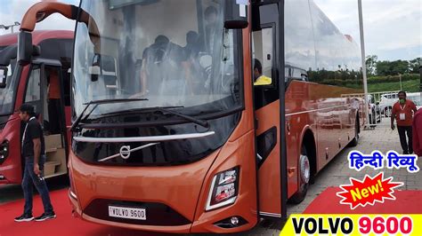 Volvo 9600 💥 Price Mileage Specifications Detailed Review Volvo New