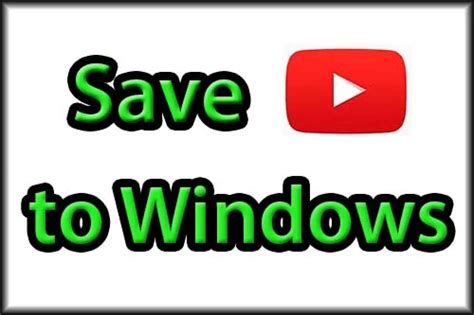 How To Save A Video From Youtube To Computer Turbo Gadget Reviews