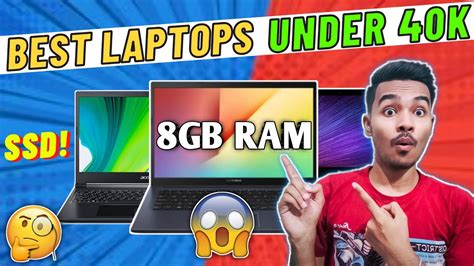 Best Laptops Under 40000 Top 5 Best Laptops Under 40000💥 Youtube