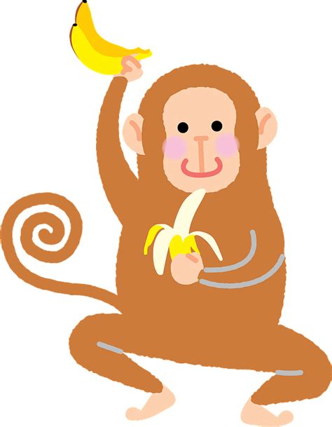 Cute Cartoon Monkeys With Bananas