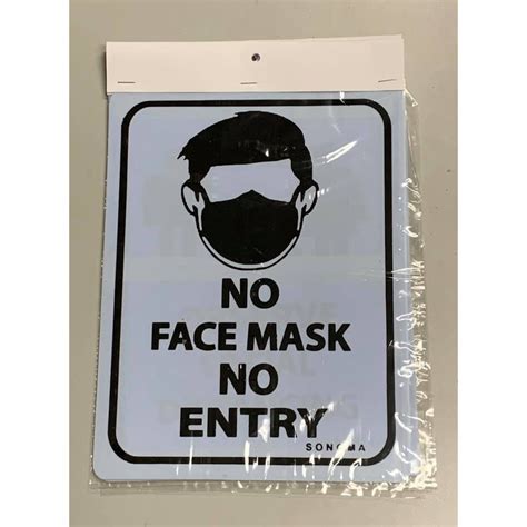 No Face Mask No Entry Signage 85 X 11 Inches Shopee Philippines