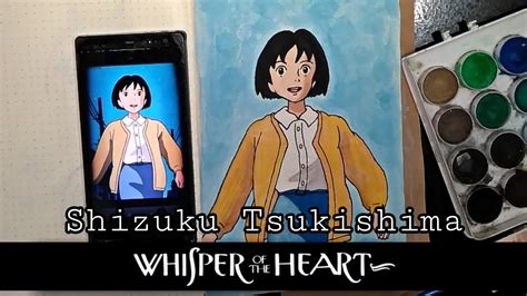 Shizuku Tsukishima From Whisper Of The Heart Youtube
