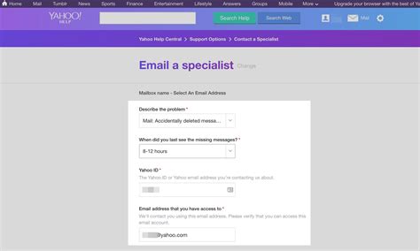 How To Recover Deleted Yahoo Mail Messages