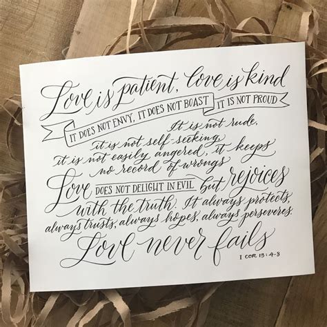 Bella Scriptura Prints From Paperglaze Calligraphy Hand Lettering
