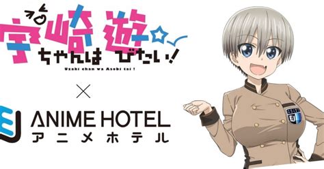 You will find a lot of stores selling anime electric town is a place for all nerds, from the gamer to the anime fanatic. Japan's all-anime-themed hotel previews rooms, is ready to ...
