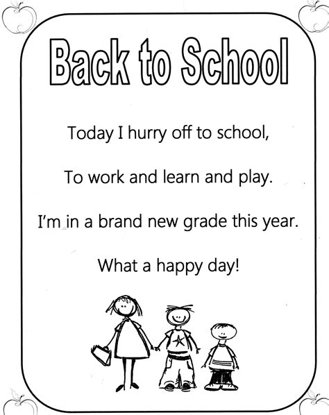 Back To School Poem Great For Shared Reading First Day Of School