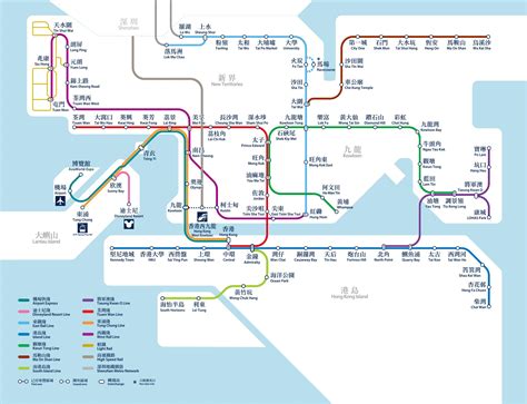 Karte Der U Bahn Von Hongkong U Bahn Linien Und U Bahn Stationen Von