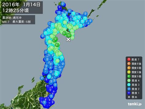 This information might be about you, your preferences or your. 【地震】北海道で震度5弱の地震!光の柱も現れ「津波前兆か ...