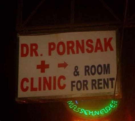 The 25 Funniest Doctor Names Of All Time Gallery