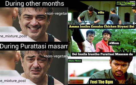 Tamil Memes For Whatsapp Funny Memes