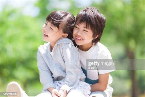 Japanese Brother And Sister Photos Et Images De Collection Getty Images