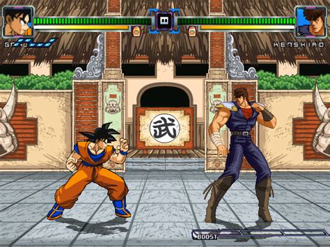 The golden age of the dragon ball fighting games was during the time of the 16 bit consoles, and they haven't had the same success now that they've moved to 3d on the more modern consoles. Game Dragon Ball Z Mugen - Free Download