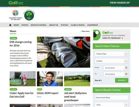 I Believe Adds Golfnet To Its Digital Sales Offering Adworldie
