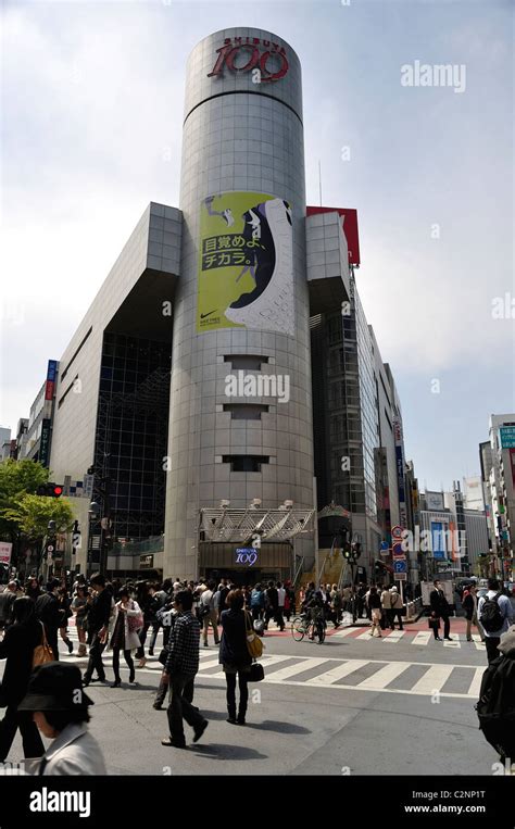 Shibuya 109 Tokyo Hi Res Stock Photography And Images Alamy