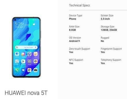 However, we are finding some things in the test that huawei improved in its own smartphone. 华为9月将发5.5寸小屏旗舰手机，小巧便携性能强劲，优缺点明显