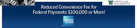Aci Payments Inc Special Offer Exclusively For American Express