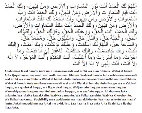 Sholat tahajud adalah salah satu jenis shalah sunnah yang sangat dianjurkan bagi umat muslim. HALINSHOP