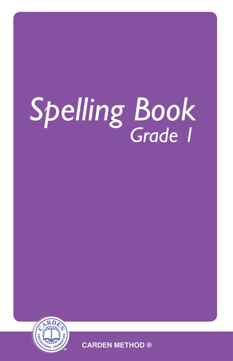 Spelling Book Grade 1 The Carden Educational Foundation