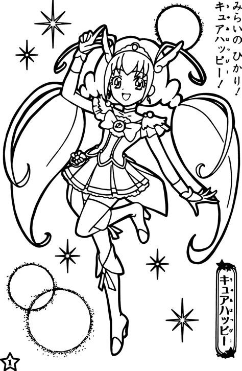 Glitter Force Coloring Pages Free Printable Coloring Pages For Kids