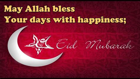 Eid is a day to cheer and to laugh with all your heart. Eid Mubarak Video Greetings, Happy Eid wishes, SMS Message ...