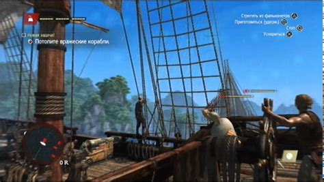 Assassins Creed Iv Black Flag Ps3 Unlock All Cheats With Saving And