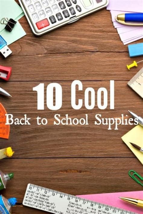 Do Your Kids Have These 10 Coolest Back To School Supplies Back To