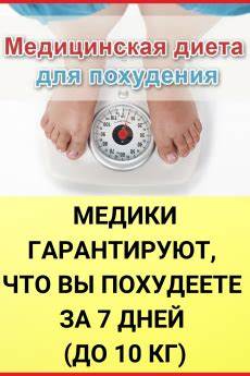 Пин на доске Надо попробовать Картинка - Пин на доске Надо попробовать