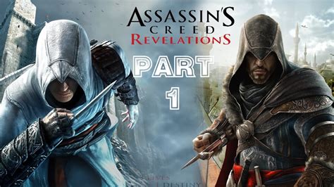 Assassin S Creed Revelations The Ezio Collection Platinum Trophy