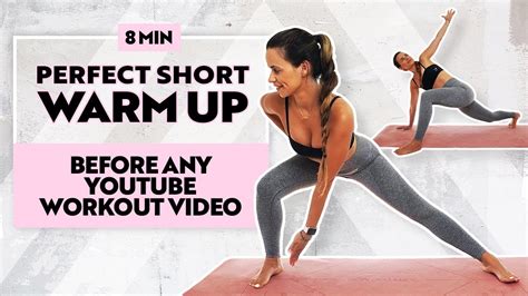 DO THIS MINUTE WARM UP BEFORE ANY WORKOUT VIDEO Quick Warm Up For At Home Workouts YouTube