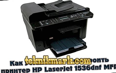 قم بتوصيل كابل usb بين طابعة hp laserjet p2055 والكمبيوتر أو الكمبيوتر الشخصي. تثبيت طابعه Lazerjetm1217 / تحميل تعريف HP LaserJet P2055 ...