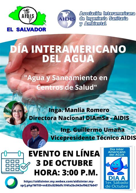 Día Interamericano del Agua en El Salvador AIDIS