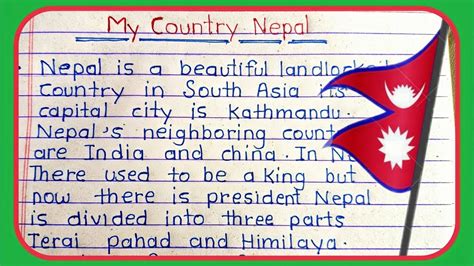 Essay On My Country Nepal In Englishmy Country Nepal Essay Writing