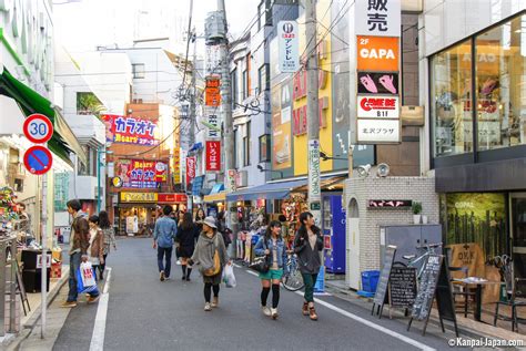 Shimokitazawa Tokyos Hipster District