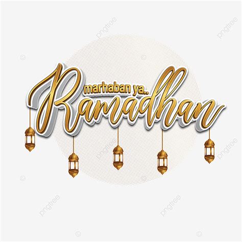 Ramadhan Gold Vector Design Images Gold Lettering Marhaban Ya Ramadhan