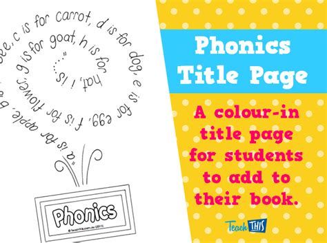 Phonics Title Page Printable Title Pages For Primary School