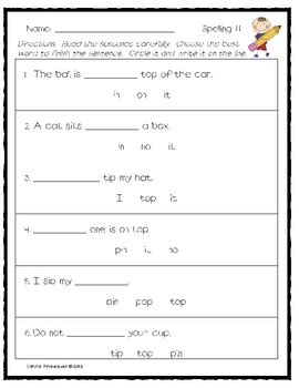 Verb to be is used with the corresponding pronouns, you need fill in the blanks with is am are. Saxon Phonics Spelling Fill in the Blank Sentences (1st Grade) | TpT