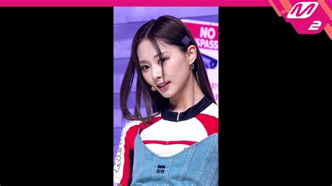 Mpd직캠 트와이스 쯔위 직캠 4k Set Me Free Twice Tzuyu Fancam Mcountdown